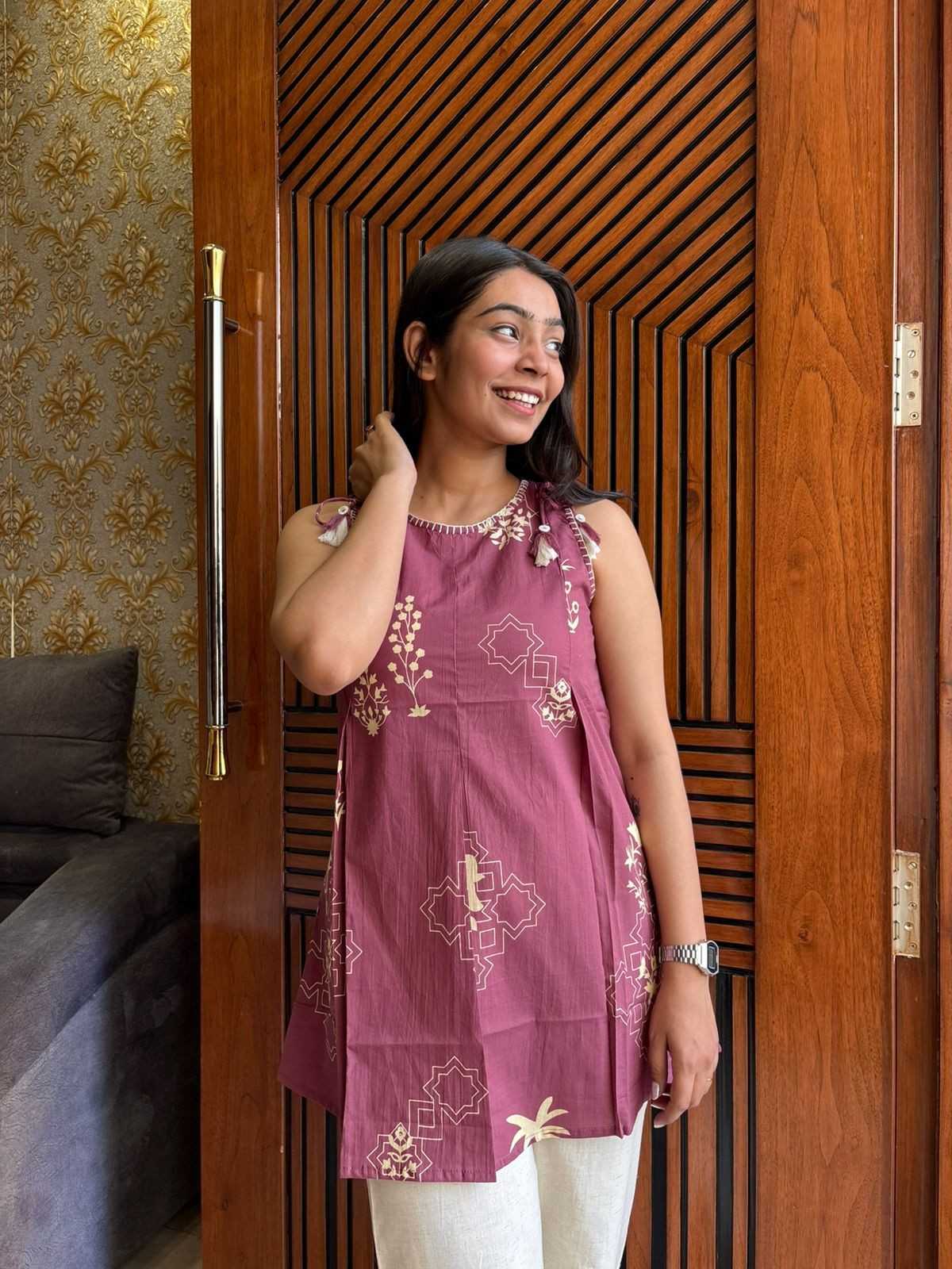 Sleevelesss Cotton Tunic